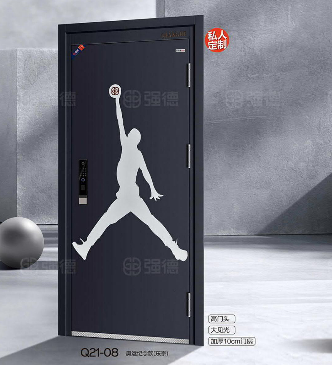 精雕鑄鋁系列