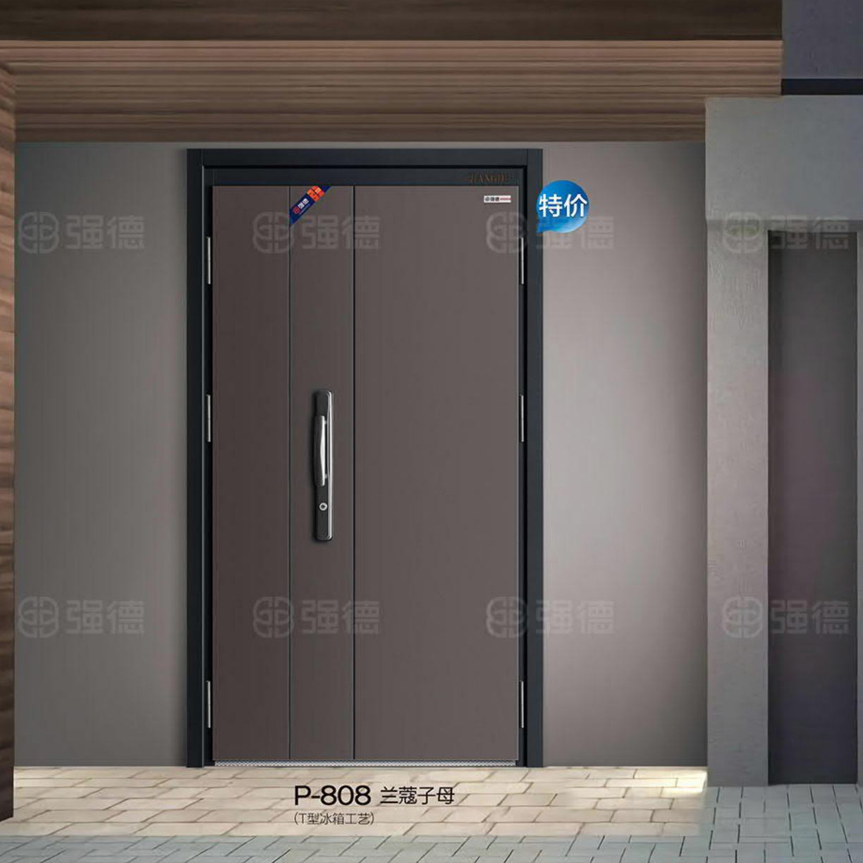 T型冰箱工藝門系列