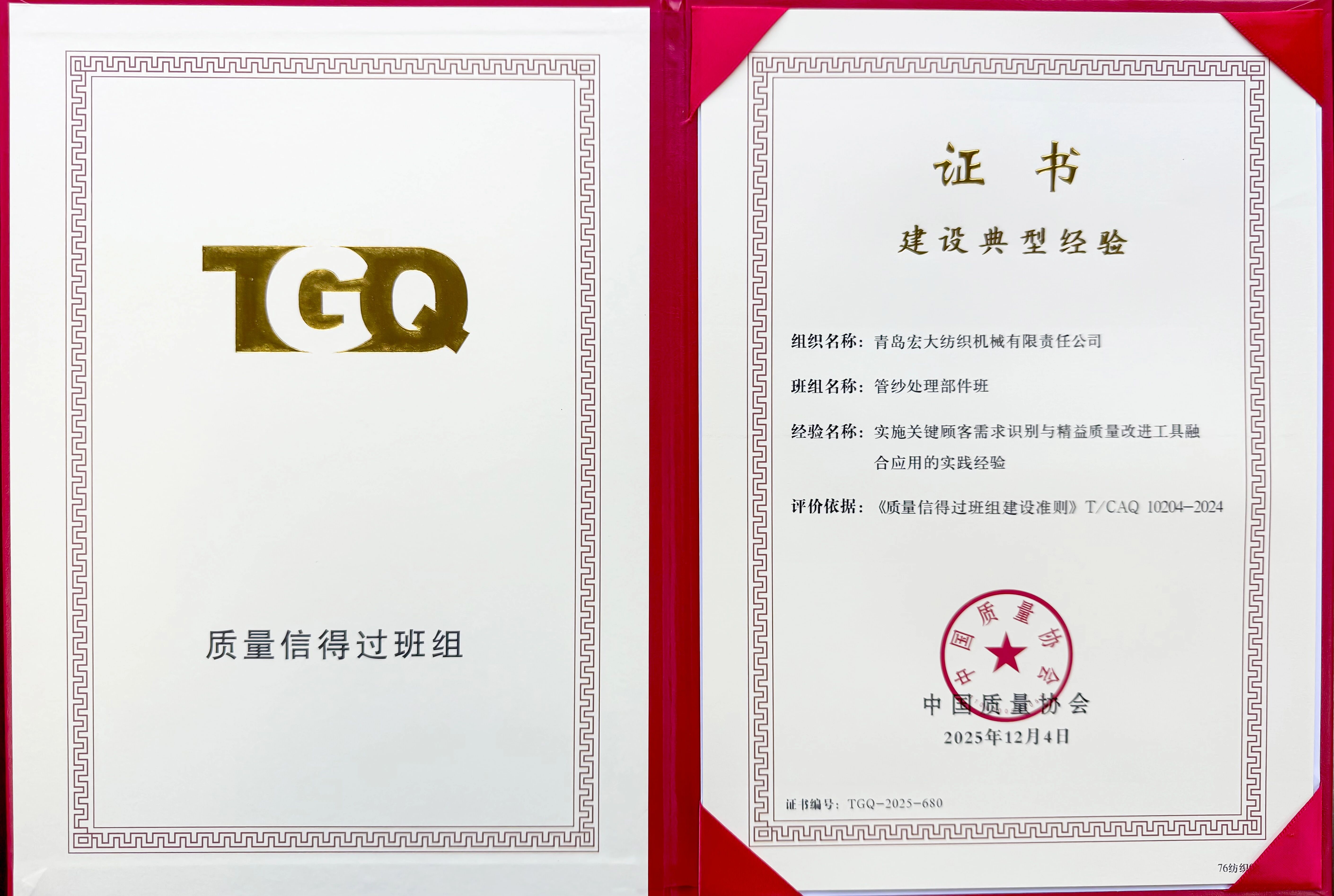 1766106156180220.jpg 1a8be633ab08a5e3c8e4c56d751853ef.jpg